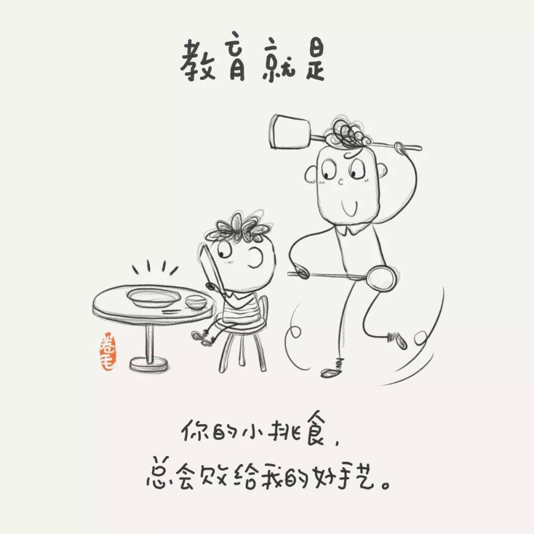 芬兰|100句关于教育的小思考，告诉我们“教育到底是什么”