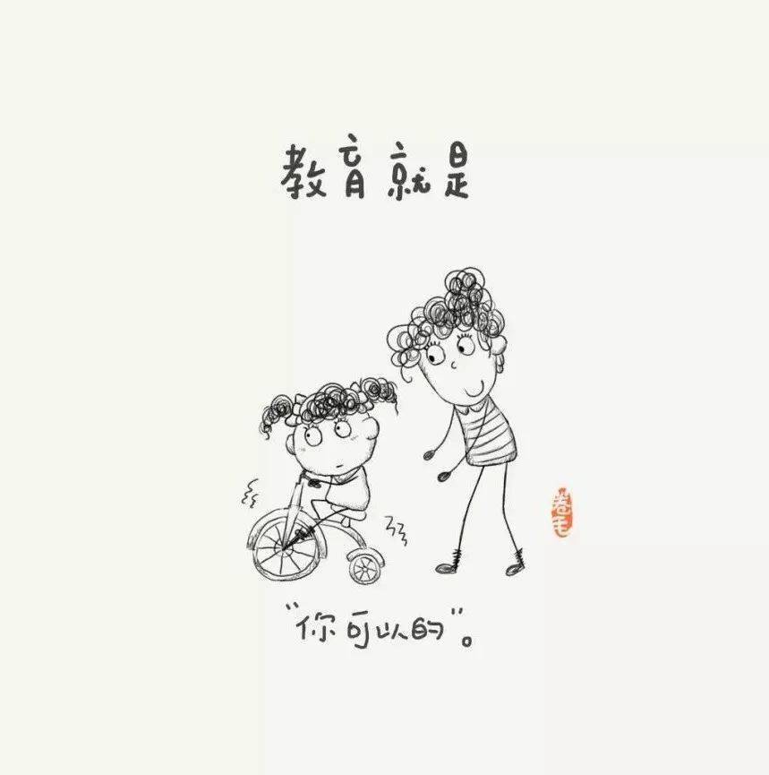 芬兰|100句关于教育的小思考，告诉我们“教育到底是什么”