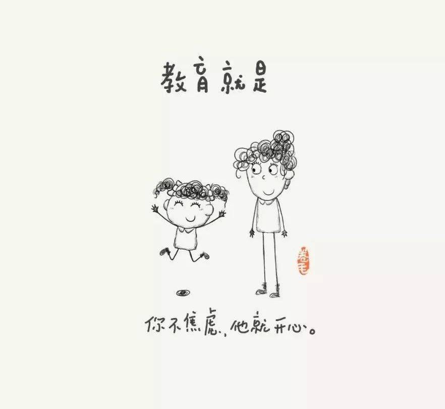 芬兰|100句关于教育的小思考，告诉我们“教育到底是什么”