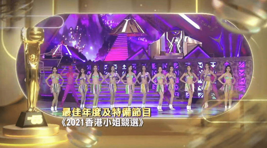 颁奖礼|TVB视帝视后出炉！马国明钟嘉欣又陪跑！观众：离晒谱！