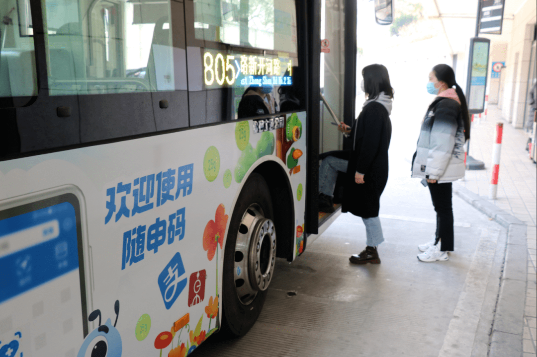50fc6052bd33414eabf19c1af6c7b1b1.png