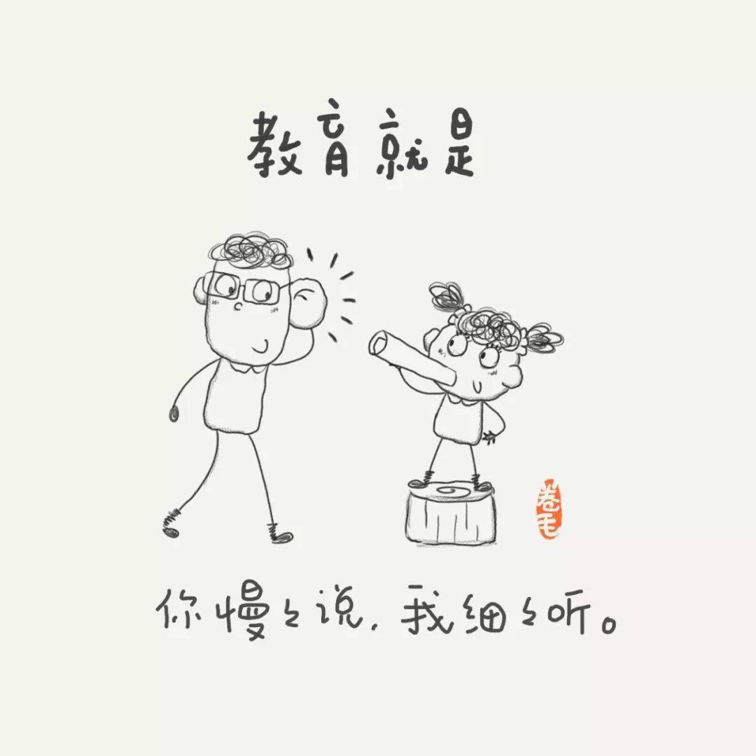 芬兰|100句关于教育的小思考，告诉我们“教育到底是什么”