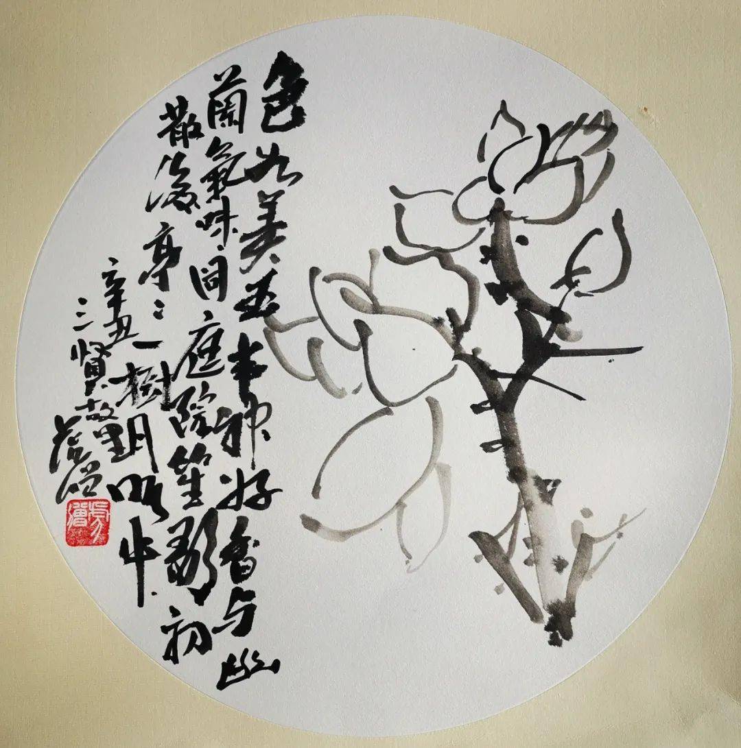 浮华沧桑浅墨入画虎僧禅意笔墨