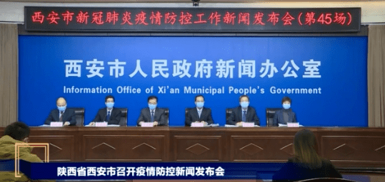 世卫控烟大会通过环境和追责相关系列决议