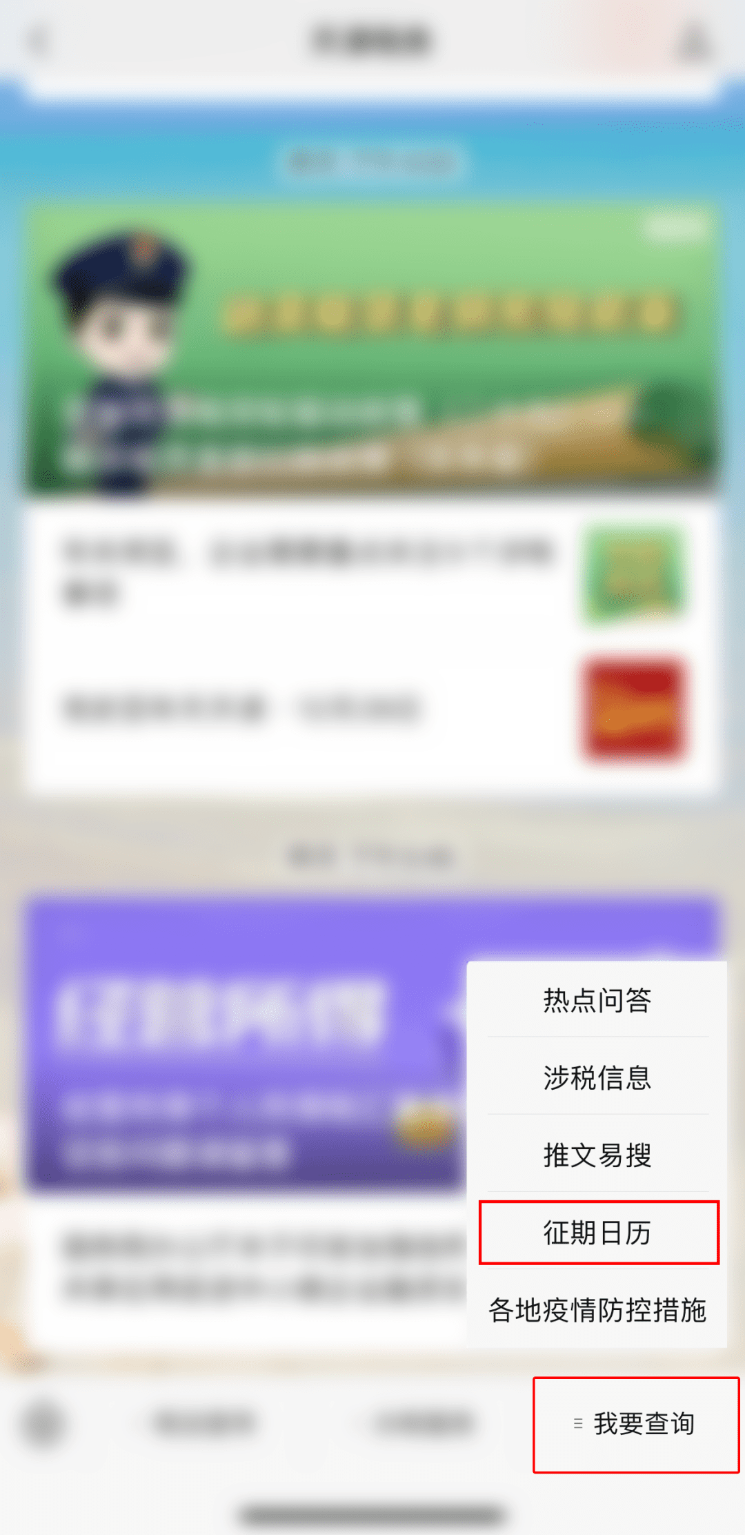 ba4e3ea5bf08454f86eda0bce89bb2e0.png