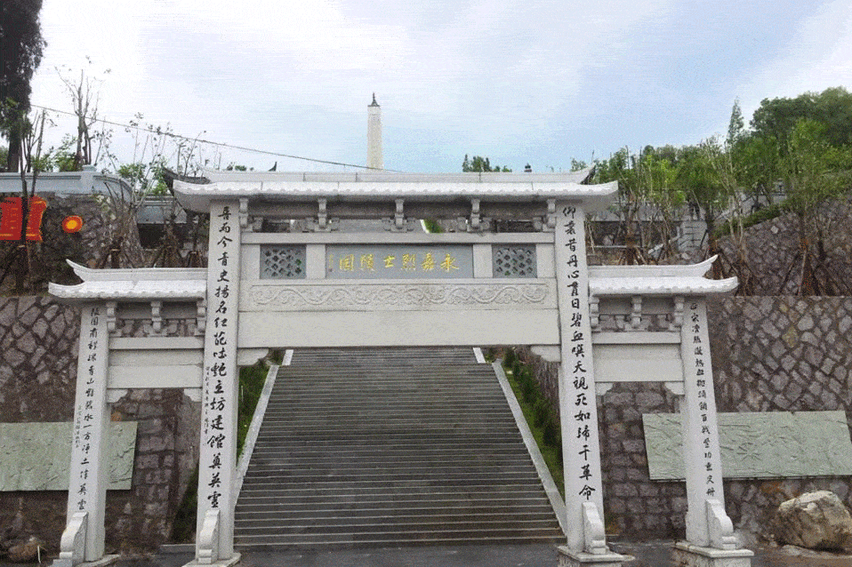 墓)1930年5月,中国工农红军第十三军正式成立,军长胡公冕,政委金贯真