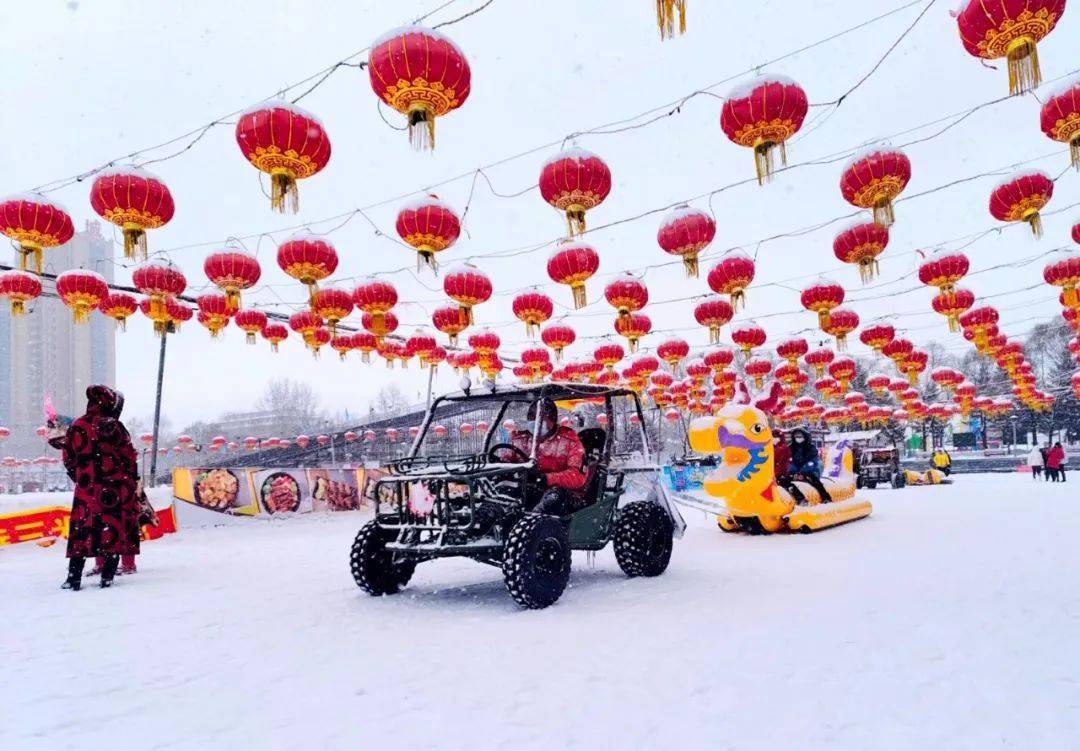 鹤岗天水湖冰雪大世界图片