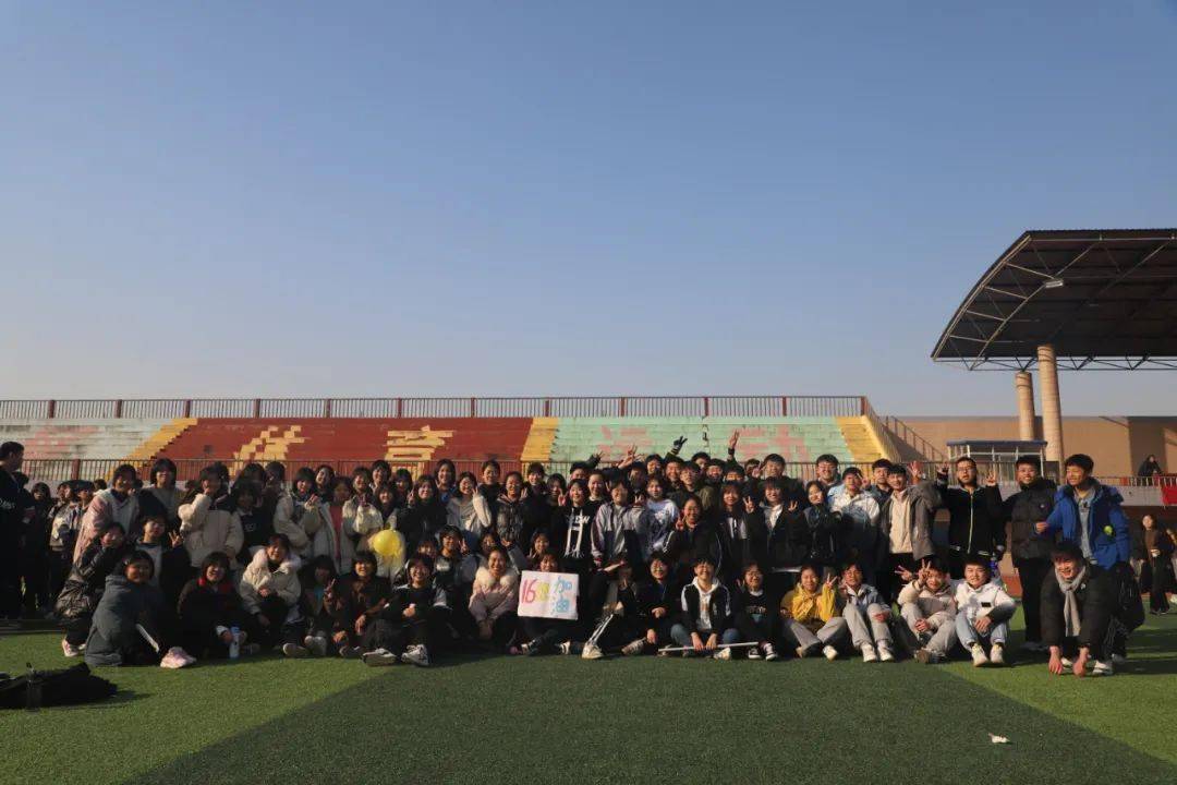 操场跑道磨利剑半马沙场试锋芒高阳中学举办高二年级半程马拉松活动