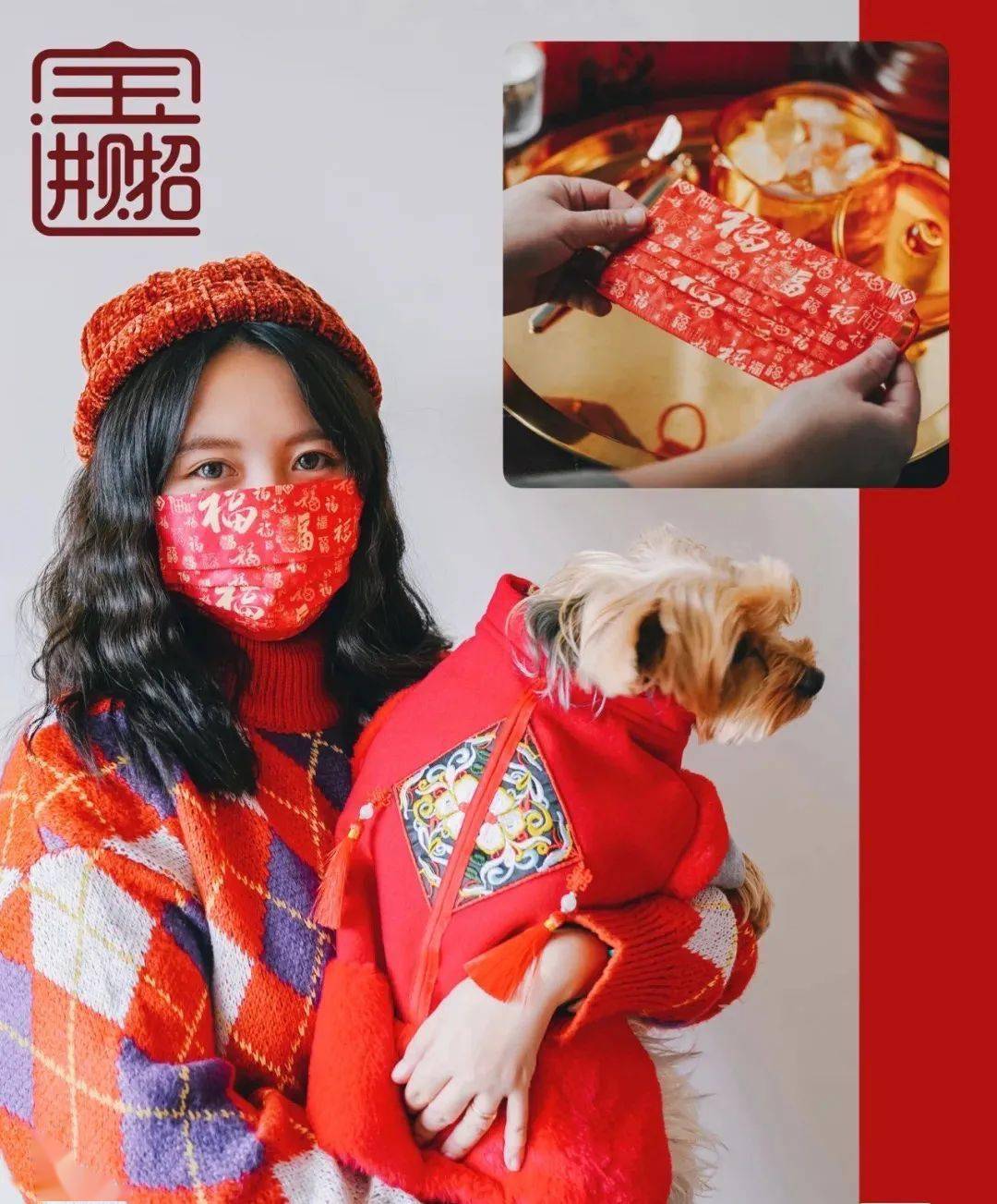 文章配图-18