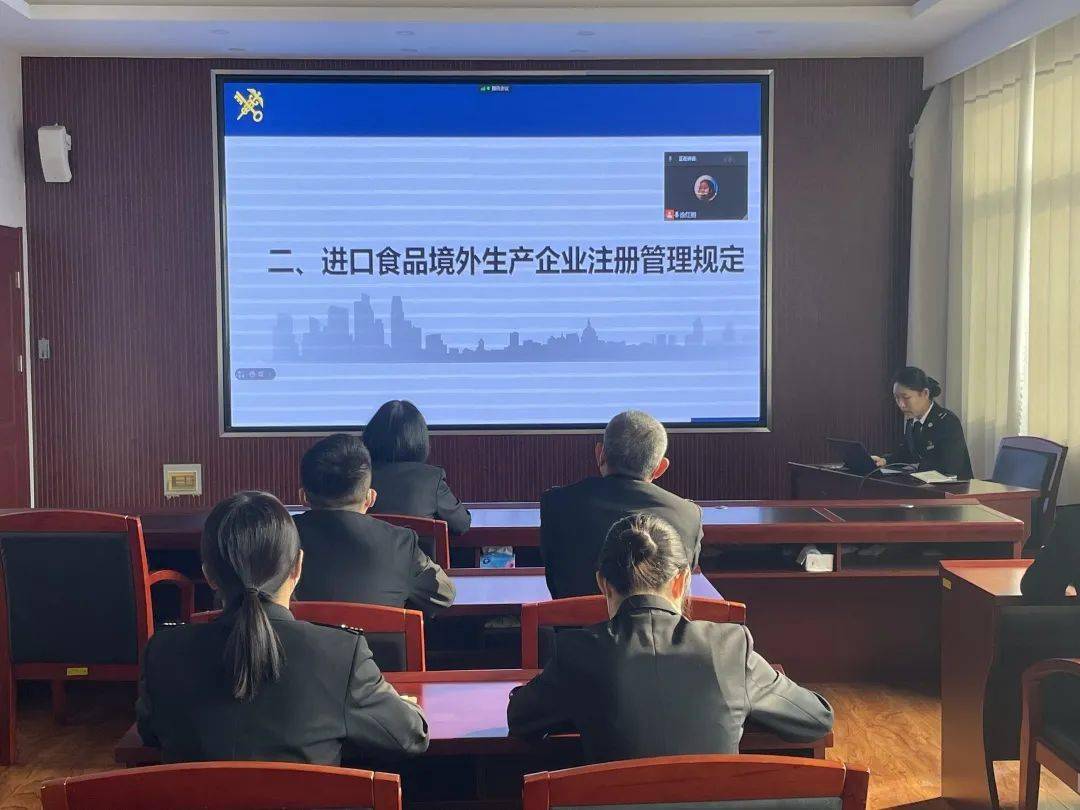 国外海关检查方式 fa12351584804f9d89bf760aa102c0ea.jpeg