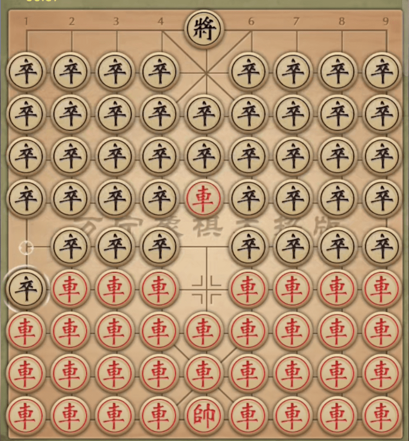 收益|下棋大爷看了都要打人！这个离谱的万宁象棋究竟是个啥游戏？