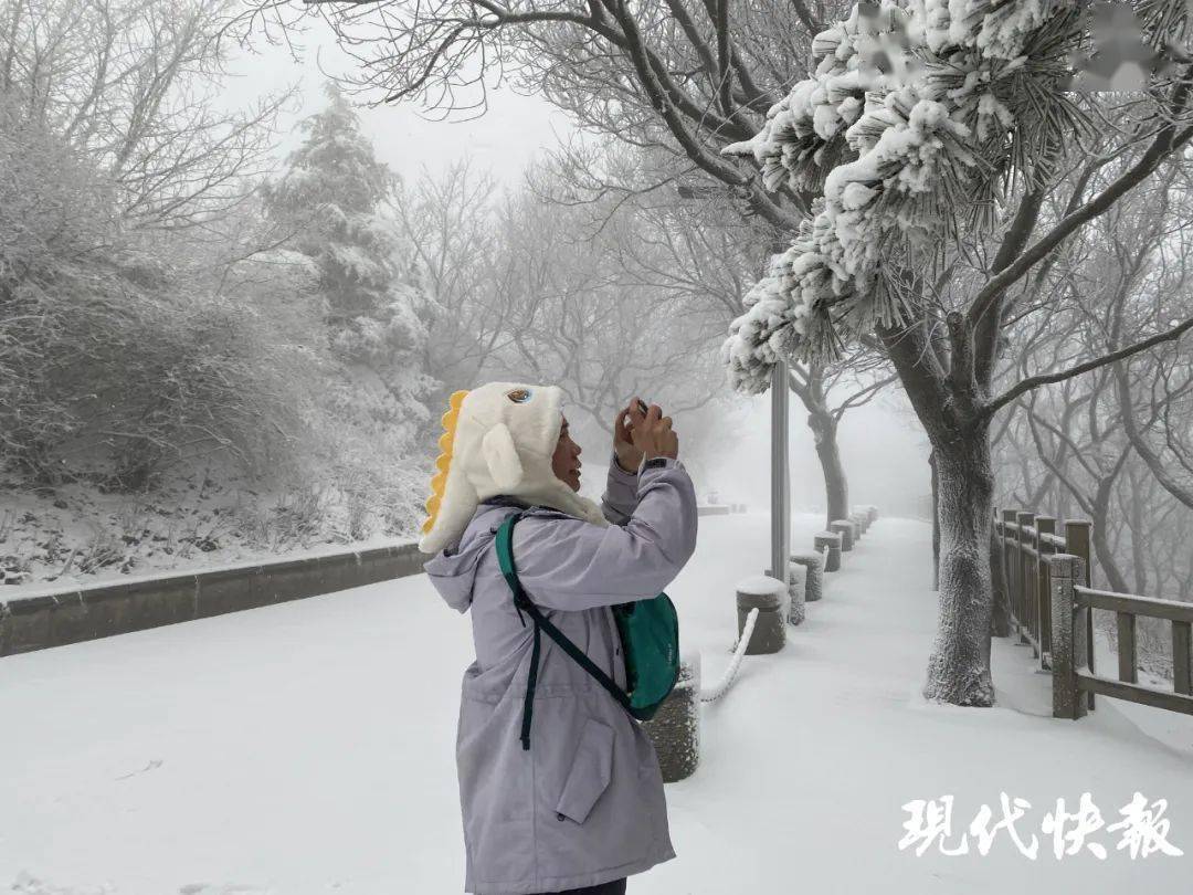 刚刚扬州下雪了泰州下雪了连云港下雪了淮安