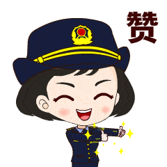 喜报苍南县市场监管局综合行政执法队荣获全国市场监管卫士集体称号