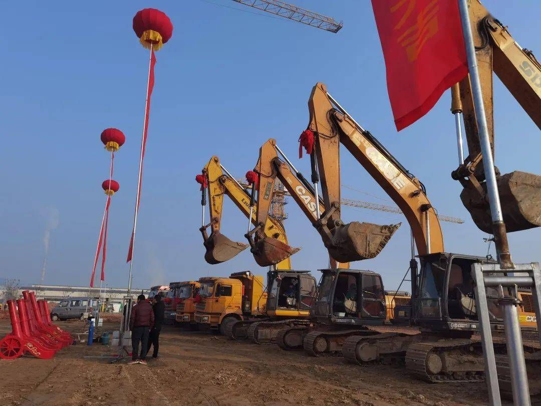 龍游一批重點項目正式開工動土