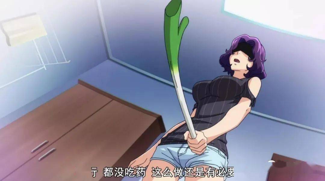 着凉感冒了日本的偏方菊花插大葱