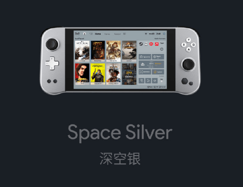 系列|AYANEO NEXT 系列掌机发布：R7 5800U，7199 元起