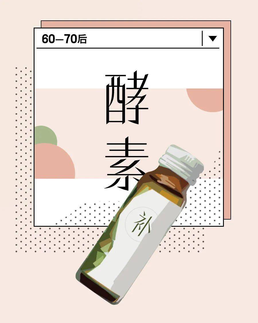 节日2022了，过年还有人花十几万纹开运眉吗？？？