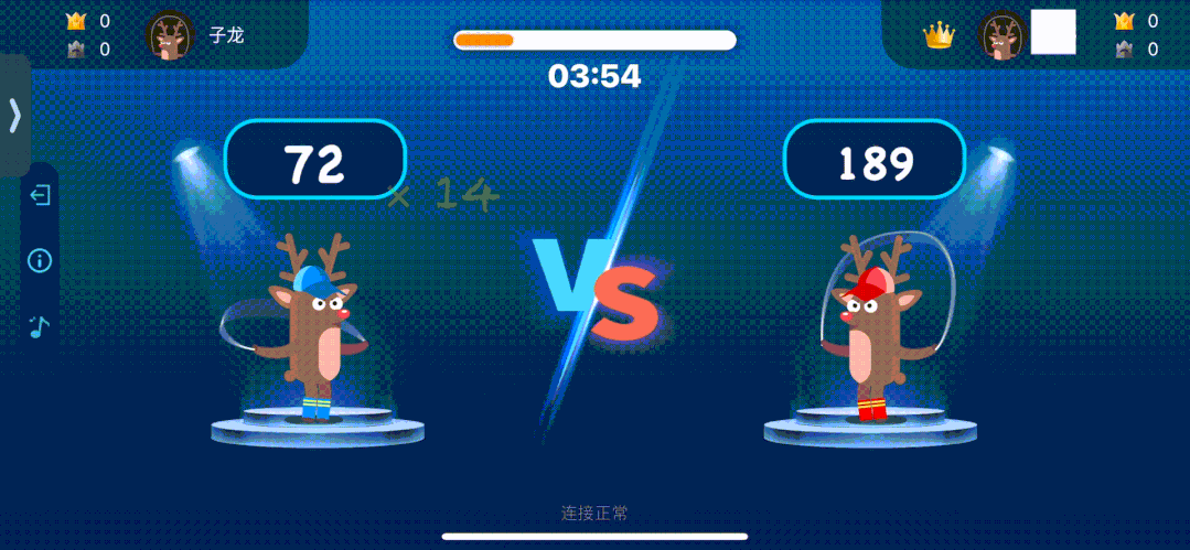 画质佳、可小窗、有「脸替」，苹果自带的 FaceTime 比你想得更好用