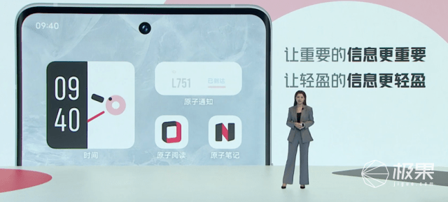 旗舰|首款骁龙8「电竞手机」来了！性能强悍，玩游戏温度比小米低…｜iQOO 9 上手体验！