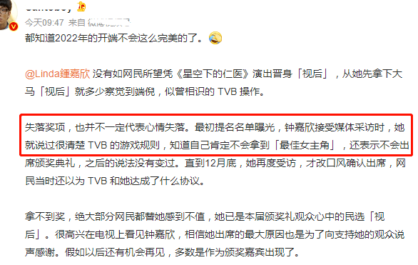 演技|滤镜碎了，Ta真的要凉凉了！