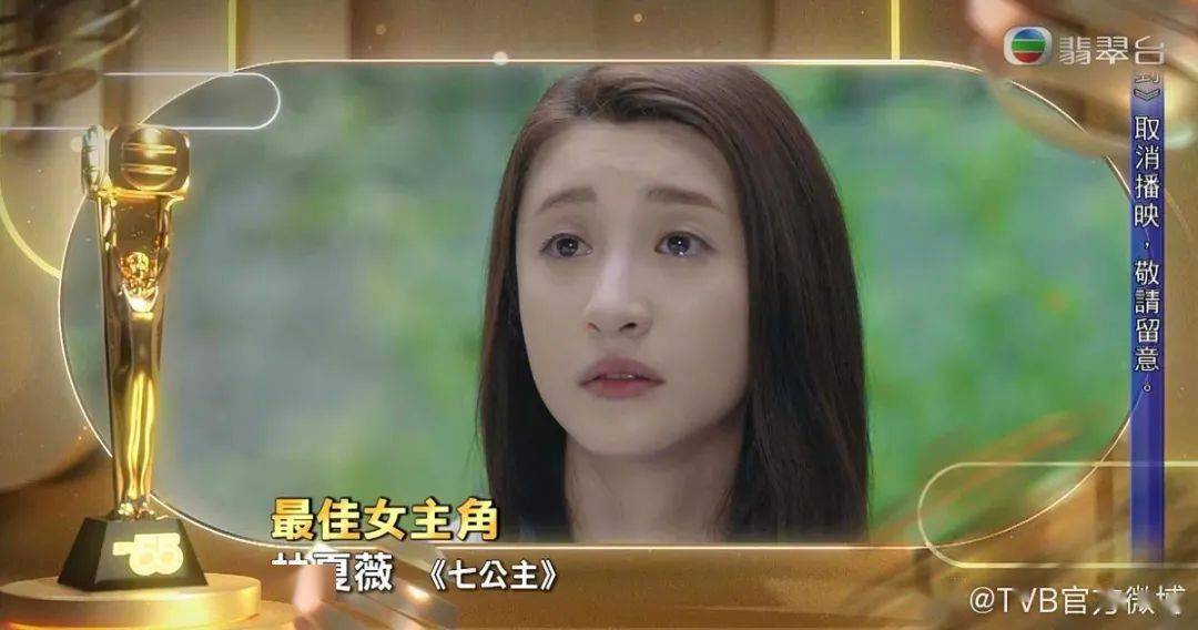 演技|滤镜碎了,Ta真的要凉凉了!