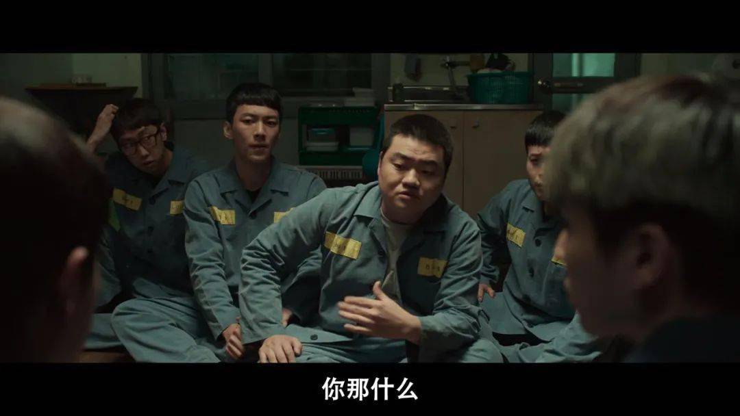 617韩国鲨鱼起点因意外事故被关押在少年监狱的校园暴力受害者