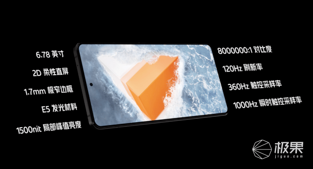 旗舰|首款骁龙8「电竞手机」来了！性能强悍，玩游戏温度比小米低…｜iQOO 9 上手体验！