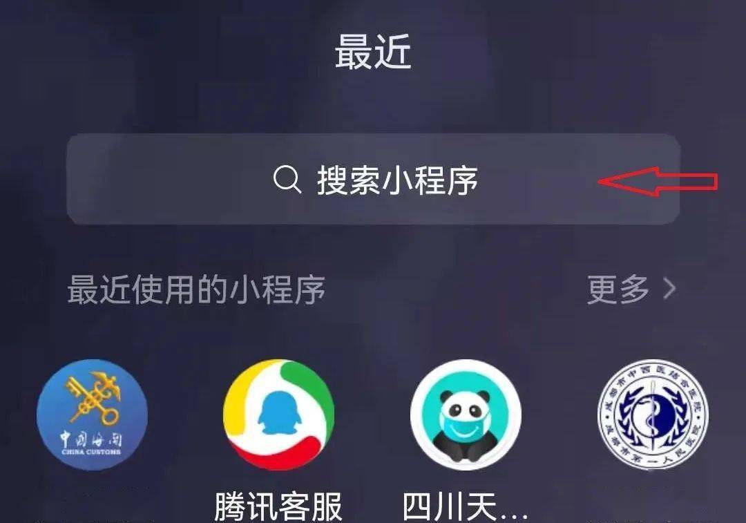和布谷查不多的加速器 c35d6d2a5c1148b7bca8e65ba0da6601.jpeg