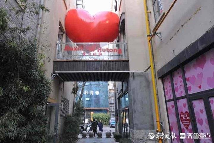 济南最浪漫街区又上新景, “夹心胡同”成网红打卡地_商埠_王鑫_名字