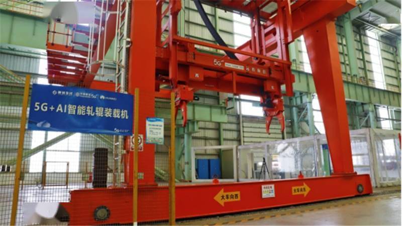 用户数|广西移动大力推进5G“新基建”成效显著