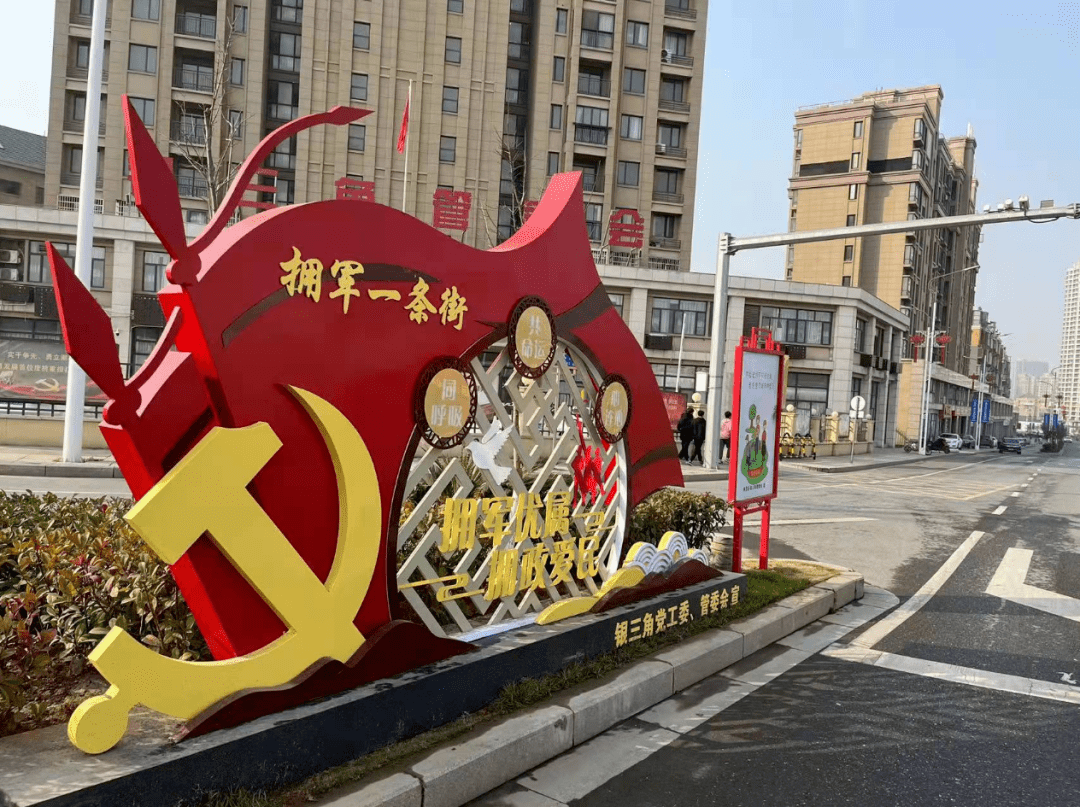 正式亮相南昌新增一条特色街