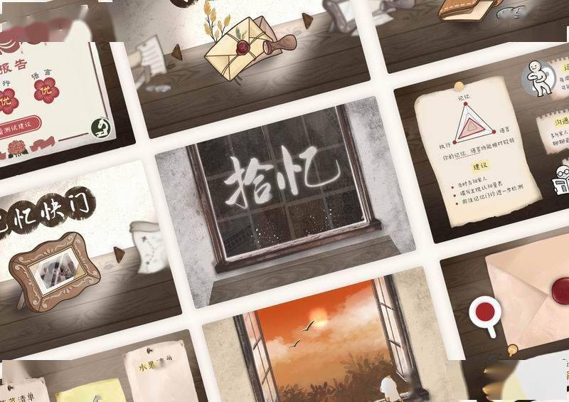 在应用开发这件事上，女性同样撑起半边天