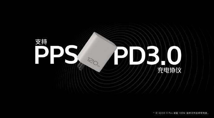 nit|3999元-5999元，iQOO 9/Pro手机正式发布