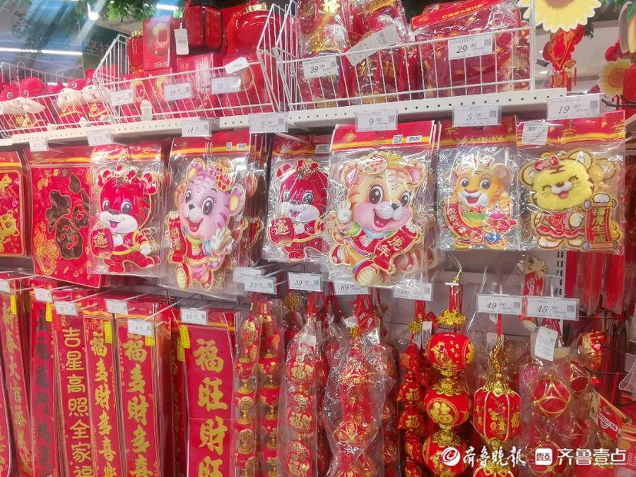 德州"年味"渐浓,各种"虎元素"年货小商品上架了……_市民_产品_干果