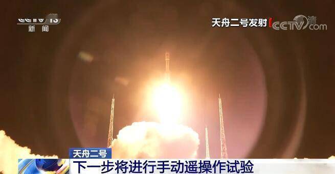 实验舱|空间站机械臂转位货运飞船试验取得圆满成功 为后续空间站在轨组装建造积累经验