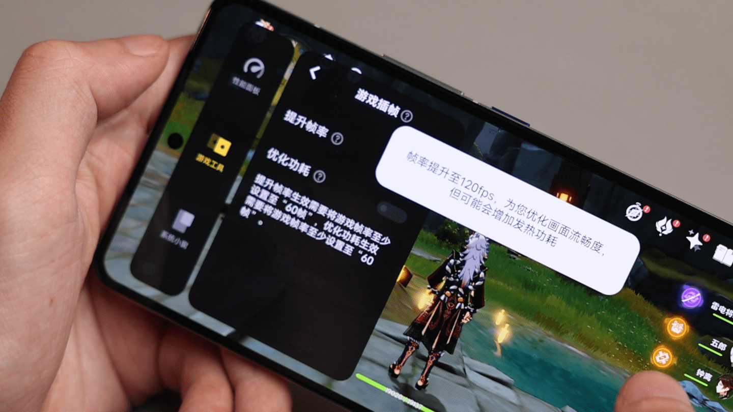 旗舰|iQOO 9 Pro 评测：iQOO 全能旗舰的新征程