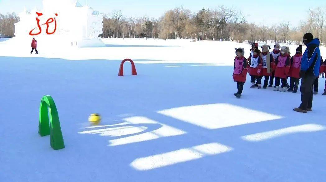 关爱|雪地里来了这样一群孩子......