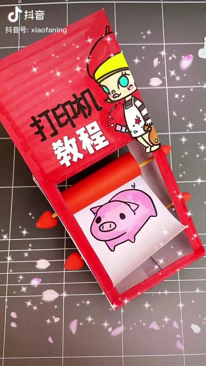 自制小画家打印机教程 .我太爱团团了 .我觉得我上辈子就是个八倍镜.