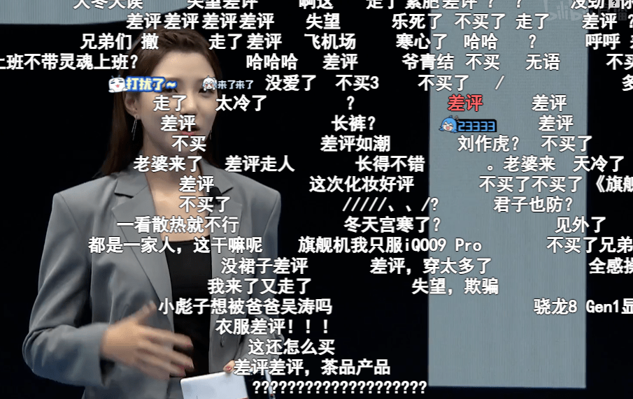 参数|蓝厂今天发布了iQOO 9系列，除了贵点我觉得没啥毛病。。。