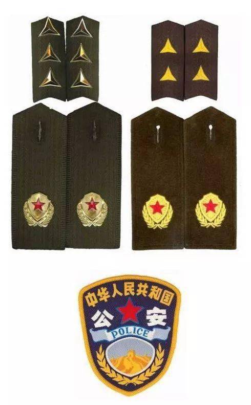 我们的节日中国人民警察警服变迁史