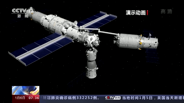 试验|“太空搬家”是如何完成的？揭秘天舟二号转位试验→