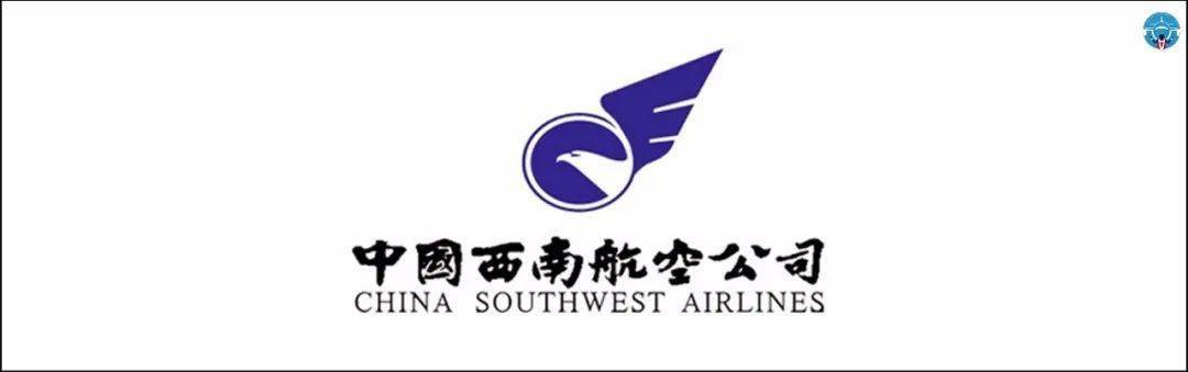 航空公司标志图案图片