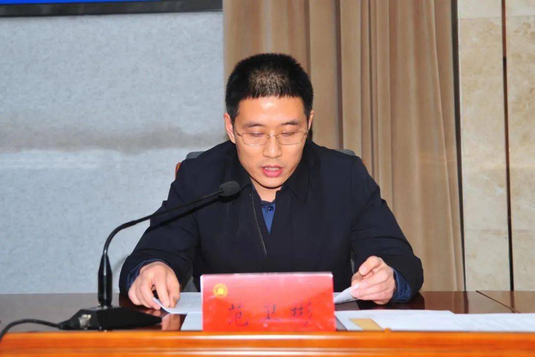 我市召开市法治政府建设领导小组会议暨全面依法治市