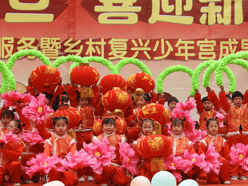 冬日|恩阳区渔溪镇三河小学欢庆元旦 喜迎新年