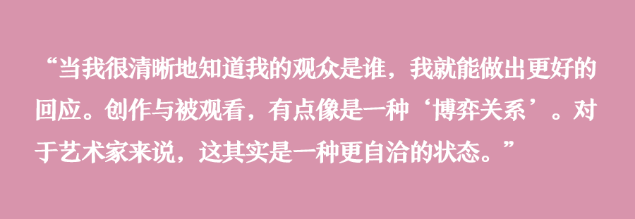 粉色|90后“纸做的艺术家”陈粉丸：纸刻时光，空竹存忆