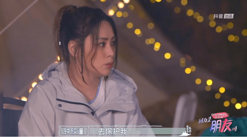 三角|二十二年前磕的CP,现在还在发糖?