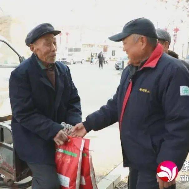 情暖乡邻丨有米有爱有祝福_陈方利_新泰市_大米