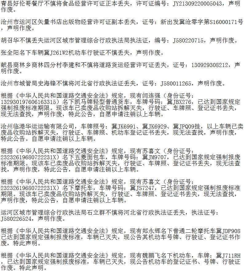 e96caf7ebbf94ba1ba49be2247568266.png