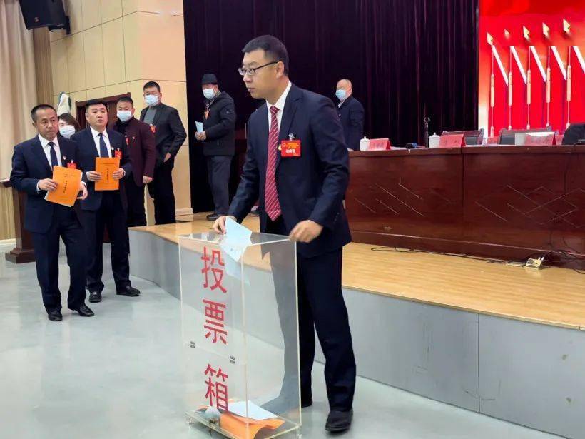 白塔镇召开第二十届人民代表大会第一次会议