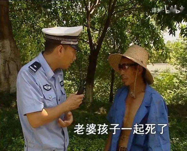 谭警官|这档停播4年的普法真人秀，凭什么是“国内最好看的综艺节目”？